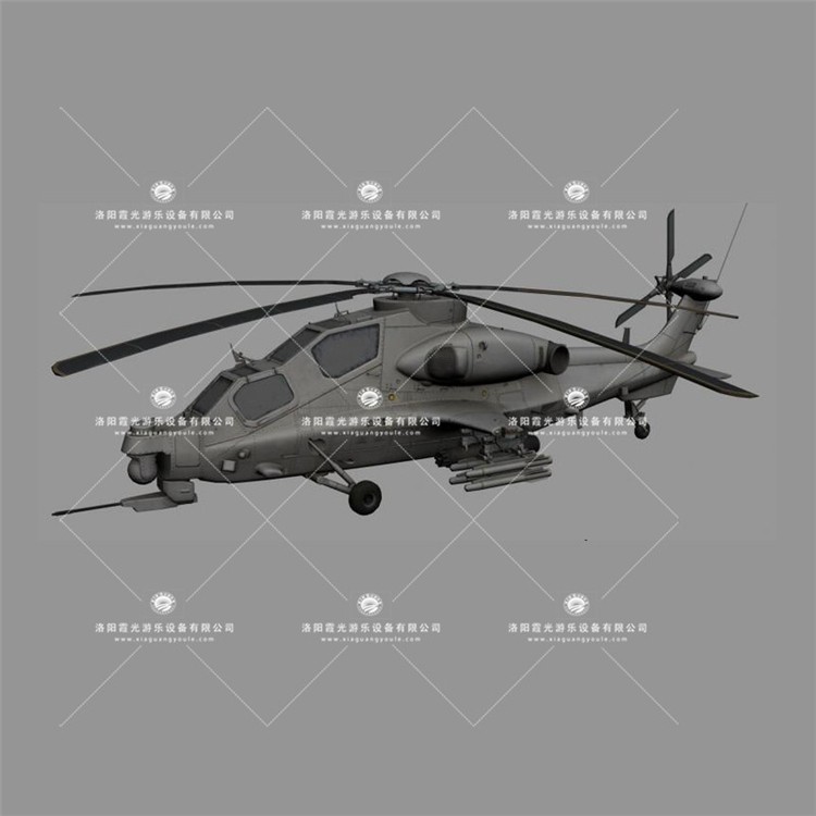 济源武装直升机3D模型